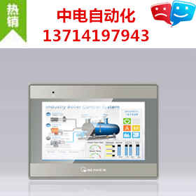 威纶触摸屏MT8071iE拥有三组独立串口&nbsp;&nbsp;人机界面