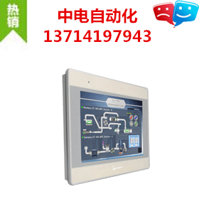 威纶MT8101iE人机界面COM2及COM3支持同时使用&nbsp;&nbsp;触摸屏