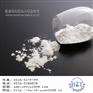 品牌好的氯化钙供应商_氯化钙价格
