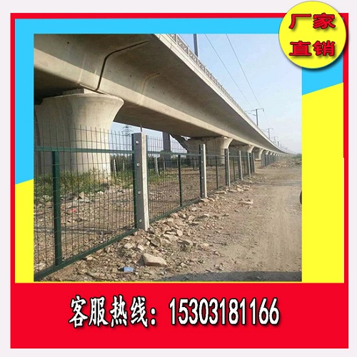 山西浸塑防护栅栏