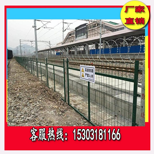 天津铁路边护栏