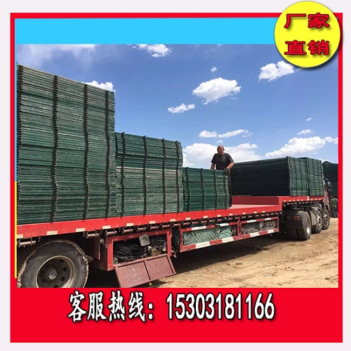 吉林高铁金属防护栅栏