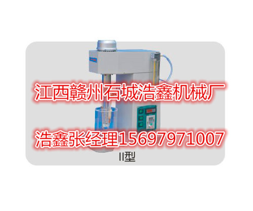 云南大理湿法浸出搅拌机价格 变频温控搅拌机&nbsp;&nbsp;小型搅拌机