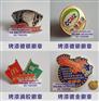 供应北京动物徽章、动物类徽章