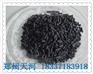 玉林别墅地板防潮、除味首选煤质柱状活性炭