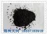 简阳工业废气净化用煤质颗粒活性炭特点及价格