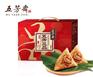 成都粽子批发，成都五芳斋专卖店，成都五芳斋销售点