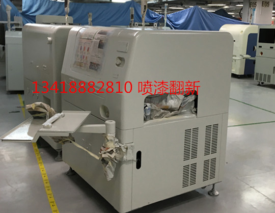 磨床表面喷漆 车床喷漆翻新 印刷机表面翻新