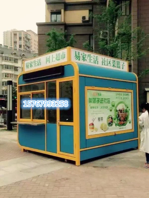 大理智能报刊亭价格