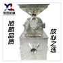 全州粉碎机，中药材粉碎机