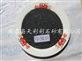 天彩彩石砂公司供应好的彩石砂涂料：福建涂