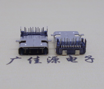 usb3.1 Type-C 型母座加长=11.95mm前插后 usb3.1 Type-C 型母头