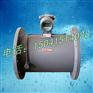 DN300大口径超声波水表