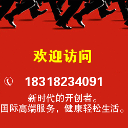 高新区洁雅清洁服务部