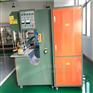 软膜天花膜结构高周波焊接机 设有U型料槽方便堆料