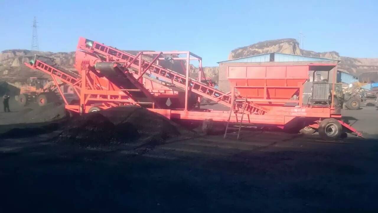 河北行唐分煤机&nbsp;&nbsp;分煤机厂家&nbsp;&nbsp;分煤机价格