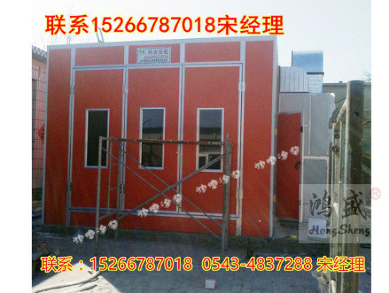 专供山东济宁市汽修厂烤漆房装备烤房厂家  济宁烤房价格  定做烤房厂家  批发烤房