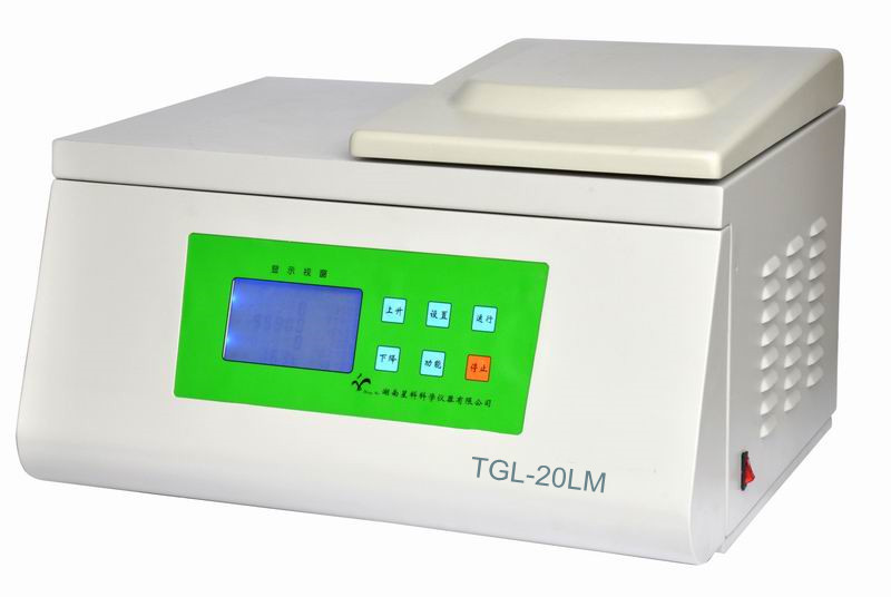 生物实验室TGL-20LM高速冷冻离心机
