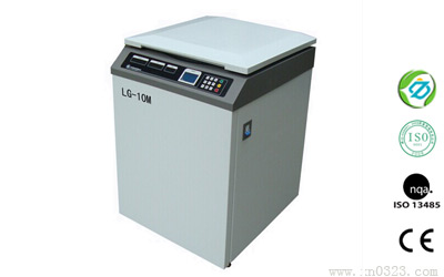 广水市LG-10M立式高速大容量冷冻离心机