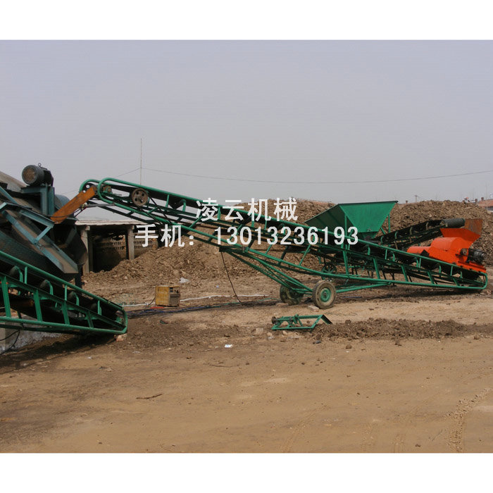 生物肥生产加工设备生产厂家 肥料生产加工设备厂家