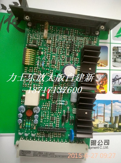 力士乐比例阀控制板VT-SSPA1-525-2X/V0&nbsp;&nbsp;放大器