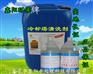 复合水塔清洗剂