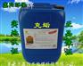 模具水垢克垢的报价