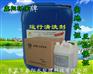 冷却水管运行除垢剂产品的功效