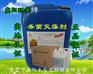 东莞鑫阳环保牌环保杀菌灭藻剂用途