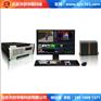 TCVIDEO PRO ONE工控式网络直播一体机