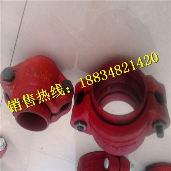 高压管道接头高压快接 矿用高压卡箍 型号性能&nbsp;&nbsp;沟槽式高压卡箍&nbsp;&nbsp;承插式卡箍接头&nbsp;&nbsp;高压快速卡箍接头