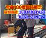 液压钢筋弯曲校正机 超高压钢筋弯曲机 山西晋中