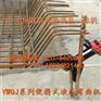 液压钢筋弯曲校正机 YWQJ-40型钢筋弯曲机 江苏辽宁