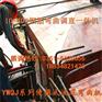 液压钢筋折弯机 手持式20号钢筋弯曲机切断机 剪断器