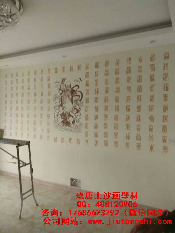宜昌贝壳粉加盟&nbsp;&nbsp;贝壳粉厂家&nbsp;&nbsp;贝壳粉代理