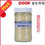 蓬松型软片CE使织物柔软松有弹性纺织软片