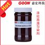 涤纶高温匀染剂Goon308高效移染缓染纺织助剂