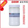 涂料印花干湿摩固色剂Goon711提升干湿摩擦牢度