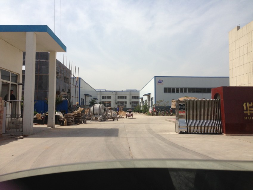 济宁华矿机械设备有限公司