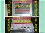倍福工控机维修CP6830倍福工控机触摸屏不启动维修廊坊