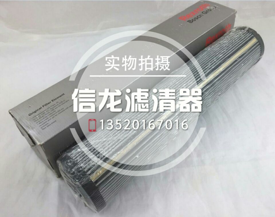 2.0100H3XL-B00-0-V标准滤芯