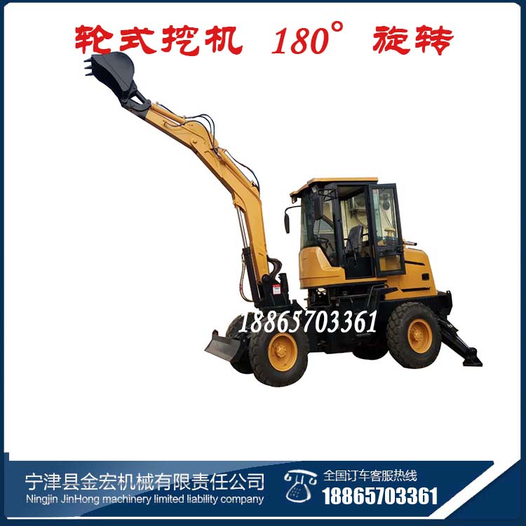 小型挖机价格180度旋转挖钩机厂家2017新款现货ZH贞  挖沟机  旋转挖机