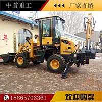 四川前铲后挖挖沟用的小型铲车改装挖机操作方便ZH贞  小型铲车改挖机  俩头忙