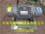 共威ZFB-10电机仓壁振动器