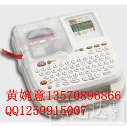 锦宫SR230CH便携式标签机 锦宫标签机