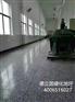 湖北金刚砂地坪耐磨吗?