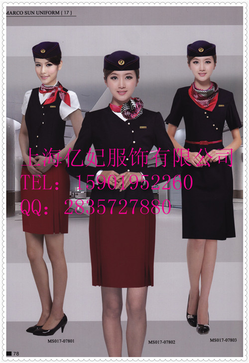 空姐连衣裙订做新款，2017新款航空制服  上海亿妃服饰