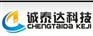 深圳移动云视讯远程视频电话会议设备详情