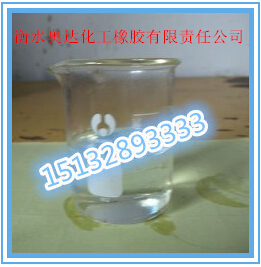 石蜡油哪里有卖,中国石蜡油 石蜡油供应 橡胶专用石蜡油