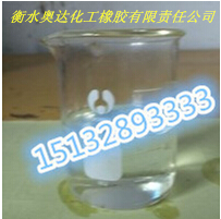奥达化工供应好的石蜡油,批发石蜡油 石蜡油销售 优质石蜡油